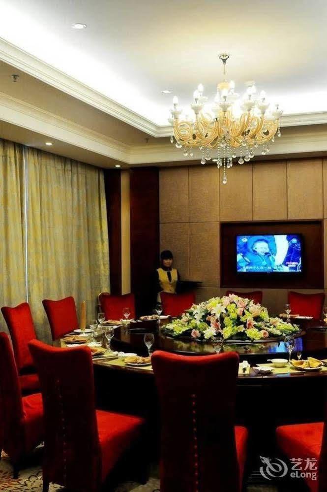 Jinhu Hotel Nanchang  Zewnętrze zdjęcie